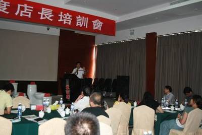 強化門店管理能力 記第7屆成霖高寶店長訓(xùn)練營業(yè)務(wù)培訓(xùn)