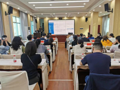 邵陽市醫(yī)保局舉辦全市醫(yī)保基金直接結(jié)算集中帶量采購中選產(chǎn)品醫(yī)藥貨款推進(jìn)暨業(yè)務(wù)培訓(xùn)會(huì)